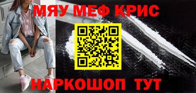 твердый Новодвинск