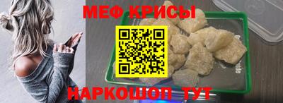 твердый Новодвинск
