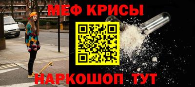 твердый Новодвинск