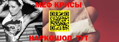 твердый Новодвинск