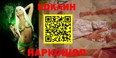 твердый Новодвинск