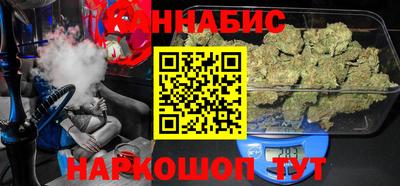мефедрон VHQ Новозыбков