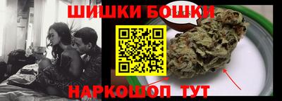 соль курить ск Новокубанск