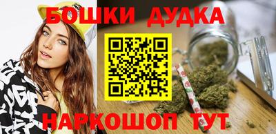 твердый Новодвинск