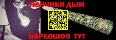 твердый Новодвинск