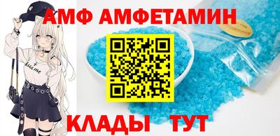 соль курить ск Новокубанск