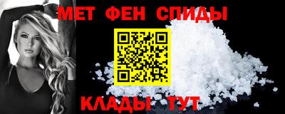 твердый Новодвинск