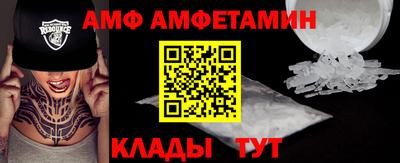 соль курить ск Новокубанск