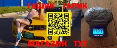 твердый Новодвинск