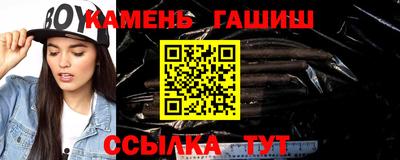 твердый Новодвинск
