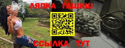 твердый Новодвинск