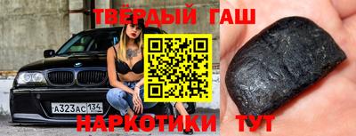 твердый Новодвинск
